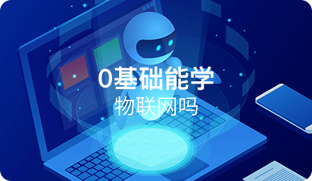 零基础学Java