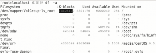 测试人在工作中用到最多的linux命令精简版21236