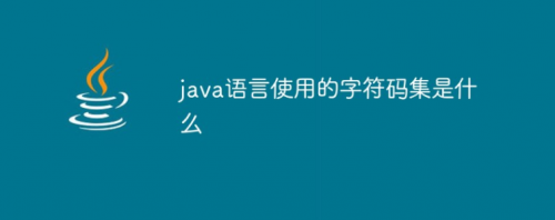 java