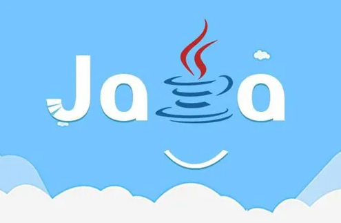 Java编程入门培训