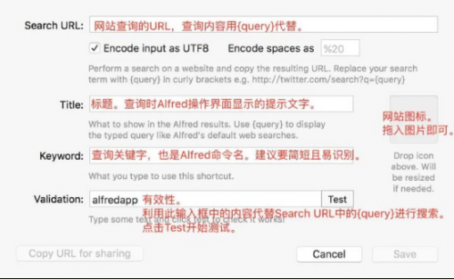 Mac那些好用的软件（持续更新）771