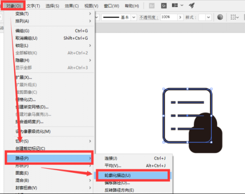 加密文件图标详解975