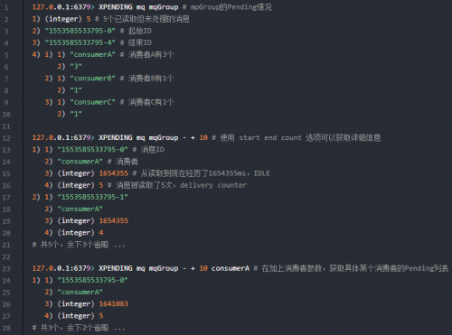 Redis Stream消费者崩溃带来的会不会消息丢失问题1