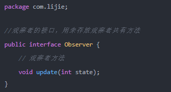 代码实现观察者模式1