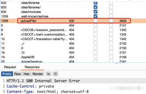 从目录爆破到getshell14