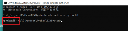 Python实现疫情医疗信息管理系统6