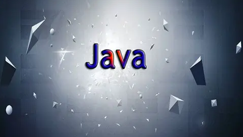 java培训需要学什么课程