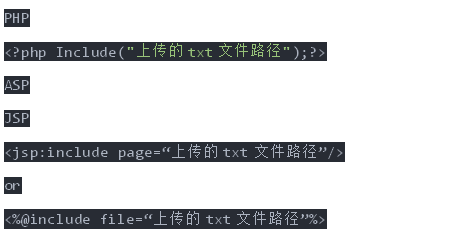 常见6种WAF绕过和防护原理1