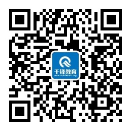 QQ图片20200428165245