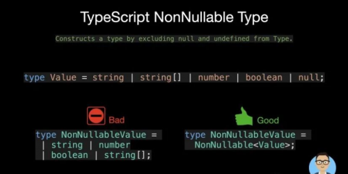 15 种TypeScript最常用的实用程序类型24