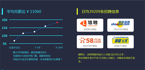 sauwy片1