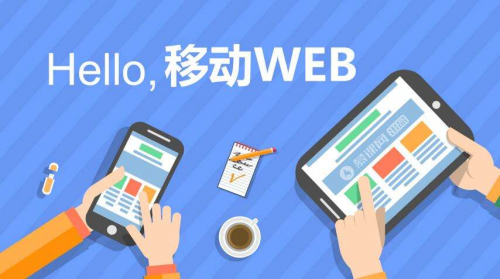 成都web前端培训学习难吗？前端入门简单吗？