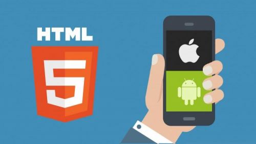 千锋成都Html5培训班