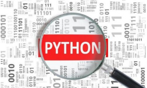 学习Python有前途吗？成都Python培训怎么样