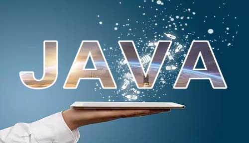 要不要去成都Java培训学校学习Java？