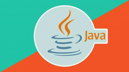 成都自学Java，多久可以找到工作