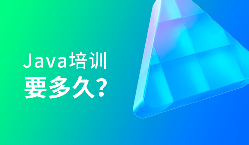 javascript和java有什么区别