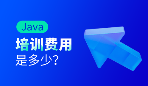 java框架是什么意思