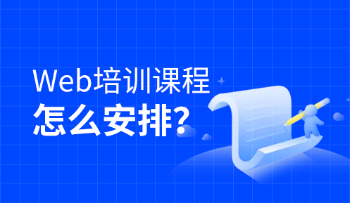 文本超出部分显示省略号